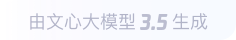 陈场镇360全景影像与AR技术的结合：为用户带来前所未有的手绘地图体验